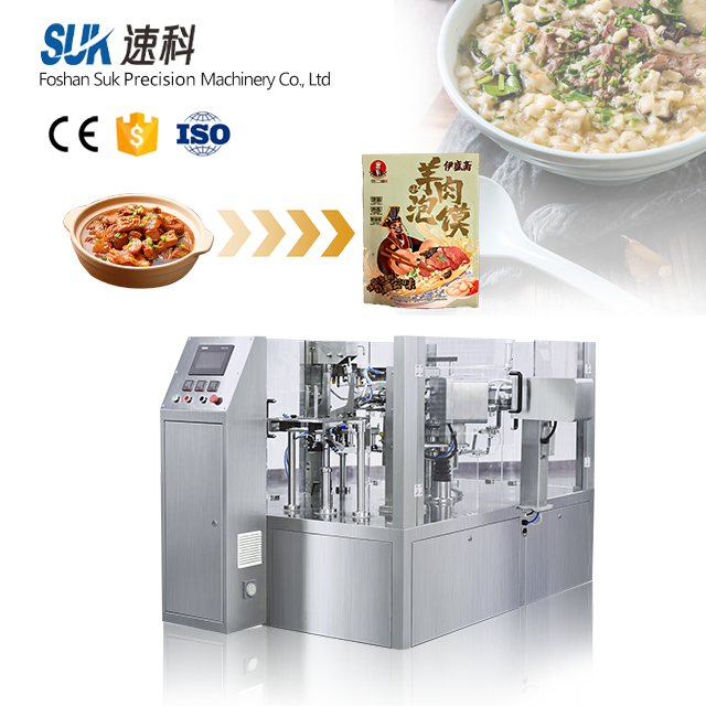 Ready-to-eat food packaging machine